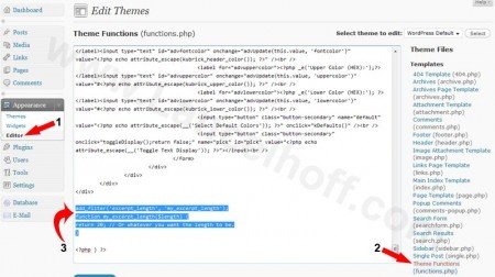 Changing the WordPress Excerpt Length Changing the WordPress Excerpt Length